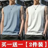 嘉曄馬甲背心男潮男士標(biāo)準(zhǔn)型純白色坎肩背心運(yùn)動無袖背心男韓版體恤 白色+淺藍(lán)色【2件裝】 L