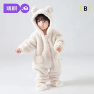 婧麒（JOYNCLEON）嬰兒連體衣春秋冬純棉嬰兒衣服新生兒秋冬珊瑚絨爬服哈衣舒適透氣 豆乳白 73