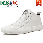 卡帝樂鱷魚（CARTELO）一腳蹬真皮鞋潮流韓版小白鞋內(nèi)增高幫鞋休閑板鞋中幫懶人男運動鞋 米白色【增高款】(超纖皮) 38