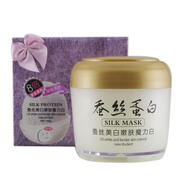 巧代一枝春8倍蠶絲蛋白嫩膚魔力白 補水保濕睡眠免洗面膜 絲補水 絲補水面膜