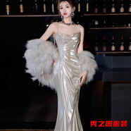 范哲莎吊帶魚(yú)尾晚禮服新款小眾輕奢亮閃閃主持人訂婚宴會(huì )新娘敬酒服 銀色吊帶裙-禮服高端輕奢小眾 2XL -禮服高端輕奢小眾