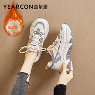 意爾康女棉鞋老爹鞋冬季輕便百搭休閑鞋戶(hù)外厚底運動(dòng)鞋簡(jiǎn)約透氣鞋子女