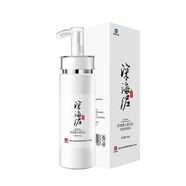 拜迪生物貝詩黛兒深海泥曬后修護(hù)深海礦物保濕提亮膚色身體乳 100g 兩支裝