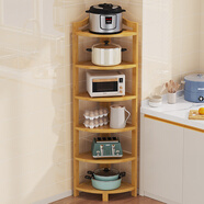 竹藝佳（ZHUYIJIA）廚房三角置物架落地式多層放鍋架子轉角架墻角拐角家用鍋具收納架 原色-五層