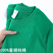 康創(chuàng)暉2024新款重磅棉色短袖T恤夏季男女同款情侶裝加肥加大體恤衫 100%棉-草綠色 L建議115-130斤