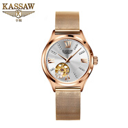KASSAW 真鉆表瑞士卡梭名表女士手表機(jī)械表女品牌十大腕表防水生日禮物  K990L輕奢玫白鋼帶（鑒定證書(shū)）