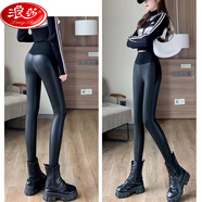 浪莎（LangSha）PU皮褲拼接秋冬小個(gè)子打底褲女收腹高腰加絨緊身保暖瑜伽打底褲 1條 經(jīng)典黑色[高腰拼接加絨] XL 110-130斤