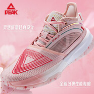 匹克男鞋態(tài)極科技大三角籃球鞋情侶款球鞋緩震耐磨專(zhuān)業(yè)實(shí)戰運動(dòng)鞋女鞋 花粉（男） 42