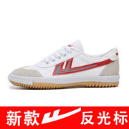 回力男鞋帆布鞋低幫網(wǎng)球田徑運(yùn)動(dòng)跑步鞋鍛煉鞋女鞋大碼鞋WL-27A WL-56H白紅 43