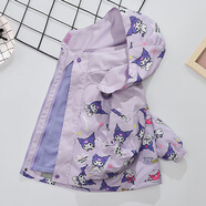 貝樂聰【三合一】童裝女童外套兒童衣服秋冬裝新款韓版可拆卸連帽子上衣 紫色庫洛米+顆粒絨內(nèi)膽【51238】 130碼(建議身高120cm左右)