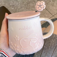 品喻（PINYU）杯子陶瓷馬克杯咖啡杯高顏值帶蓋勺創(chuàng)意水杯茶杯男女家居館淺粉色