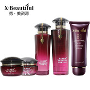 秀美資源優(yōu)能美肌保濕乳液柔軟水套裝補(bǔ)水保濕靚白化妝品護(hù)膚品 潔面膏+水+乳+眼霜+粉底霜