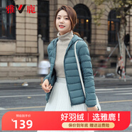 雅鹿反季輕薄羽絨服女短款連帽秋冬新款90絨輕便外套K 灰綠色 170/XL