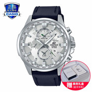 卡西歐（CASIO）商務(wù)休閑皮帶鋼帶手表男日韓腕表防水石英男士手表送男友新年禮物 EFR-303BL-7AVUPR