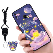 唯美納 華為榮耀8x手機殼jsnal00可愛(ài)honorX8超酷jsn-alooa軟套jsnalOO卡 小熊瓶(軟殼)(關(guān)注店鋪配 指環(huán)+掛繩) 榮耀8X(JSN-AL00)