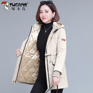 啄木鳥夾棉外套女秋冬棉服2025年新款冬季防寒時尚中長款加厚風(fēng)衣 卡其 XL (建議110-125斤)