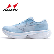 海爾斯（HEALTH）輕翼001全掌碳板跑鞋男減震運(yùn)動(dòng)鞋女專業(yè)馬拉松競(jìng)速跑步鞋 冰霧藍(lán) 36