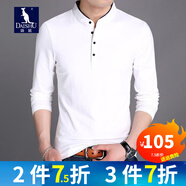 袋鼠長(cháng).袖T恤男立領(lǐng)體恤衫休閑打底衫男裝 DGSN8165長(cháng).袖白色 175/XL（建議140-155斤）