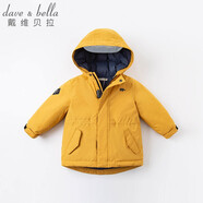 戴維貝拉（DAVE＆BELLA）女童羽絨服男童90絨保暖羽絨衣兒童冬裝幼兒新年寶寶冬季外出服 黃色DB16448 73 cm（建議身高66-73cm）