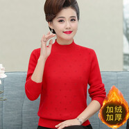 春海棠依人半高領(lǐng)毛衣女純色加絨加厚打底衫彈力冬裝上衣女裝羊毛衫婦女保暖針織衫 HN66827紅色加絨 M/105【建議90-105斤】超彈