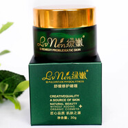 綠嫩護膚品系列美容院產(chǎn)品補水保濕綠色嫩膚 舒緩修護啫喱30g敏感 紅血絲皮