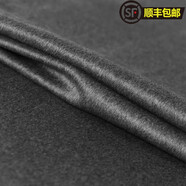 嘉福祥進(jìn)口澳毛雙面羊絨布料 秋冬加厚羊毛呢大衣布料毛料服裝面料可剝 5號中灰半米價(jià)