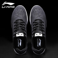 李寧（LI-NING）男鞋運(yùn)動(dòng)鞋子男夏季新款透氣跑步鞋超輕減震高回彈跑鞋 黑色 41 (內(nèi)長(zhǎng)255)