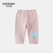 齊齊熊（ciciibear）女童打底褲夏季薄款女寶褲子透氣女孩長褲夏裝童裝 煙雨粉 73 cm