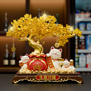 貝漢美（BHM）發(fā)財樹新店開業(yè)擺件高檔招財貓送人開張搬家喬遷禮物辦公室裝飾品 精美禮盒- 生意興?。ㄖС挚套郑?
                                         title=