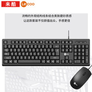 聯(lián)想來(lái)酷有線(xiàn)鍵盤(pán)KB101 筆記本臺(tái)式電腦辦公商務(wù)家用USB鍵盤(pán)通用 有線(xiàn)鍵鼠套裝