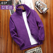 JEEP SPIRIT新戶(hù)外加厚抓絨衣男搖粒絨女開(kāi)衫外套沖鋒衣內膽春秋冬工作服定制 女/紫色 升級珊瑚長(cháng)絨 S
