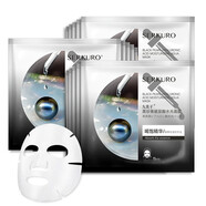 九美子（JIMMI）黑珍珠美白祛斑水乳套裝修護補水保濕提亮膚色護膚品 黑珍珠玻尿酸水光面膜4盒