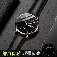 特雷格（TIGERAO）全自動機芯表防水夜光手表學生帥氣雙日歷全自動手表腕表時尚手表 069黑皮帶金殼