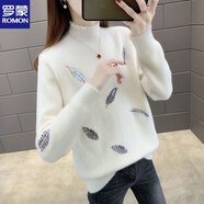 羅蒙（ROMON）加絨加厚毛衣女仿水貂絨2025秋冬新款高檔時(shí)尚洋氣外穿針織打底衫 白色 S