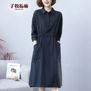 子牧棉麻春裝 POLO領寬松顯瘦收腰長袖百搭連衣裙088335 藏青色 M(建議85-100斤)