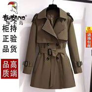啄木鳥(niǎo)（TUCANO）品牌女裝短款風(fēng)衣女小個(gè)子中長(cháng)款英倫氣質(zhì)顯瘦2026秋冬新款外套女 卡其(春款) M 105115斤