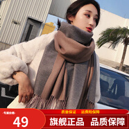 目丸圍巾女冬季韓版百搭兩用雙面純色披肩學(xué)生男長(zhǎng)款加厚保暖圍脖秋冬