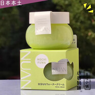肌美精（Kracie）日本制Kracie NUAN美容寧金啫喱護膚面霜80g白茶香味奶油保濕乳霜 白玉糥面霜 透明感彈性肌膚
