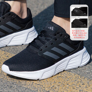 阿迪達(dá)斯 （adidas）官方艦店男鞋夏季新款運(yùn)動(dòng)鞋透氣潮流輕便緩震低幫休閑跑步鞋子男 HP6642/黑白 42