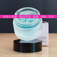 玫琳凱舒活眼膜啫喱15克 有效舒緩改善眼部肌膚 訂單原裝28年新貨 舒活15g/28年新貨