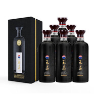 茅臺(tái)王茅 53度 500mL 6瓶 祥雅（黑茅） 醬香型白酒