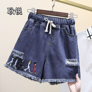 耿銳破洞牛仔短褲女2025夏季新款韓版寬松高腰刺繡毛邊闊腿A字熱褲 深藍色[刺繡款] M 建議80~100斤