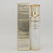 自然堂自然堂護膚品套裝雪肌追光美白水乳套裝洗面奶面霜精華乳液防曬霜 自然堂雪肌發(fā)光追光美白水150ml