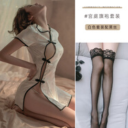 宮廷復古性感睡衣女秋緞面開叉旗袍短裙純欲誘惑小胸睡裙套裝 白色旗袍睡衣【配襪子】 均碼【適合80-125斤】