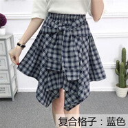 沐悠羽2023新款格子短裙韓版百搭春秋季不規(guī)則松緊裙高腰學(xué)生襯衫裙子女 藍(lán)色復(fù)合格子 均碼