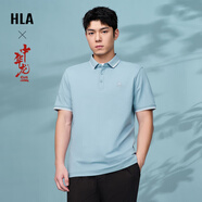 海瀾之家短袖POLO衫男款涼感抗菌防螨翻領(lǐng)短袖男夏季 【中華龍】淺藍2T 2XL 185/100A 推薦83-90kg