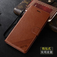 雅尊仕 華為榮耀20手機(jī)殼YAL一AL00保護(hù)翻蓋皮套honor20S前后全包軟殼商務(wù)TL50防摔