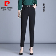 皮爾卡丹（pierre cardin）哈倫褲女夏季新款高腰顯瘦寬松2024新款小腳垂感職業(yè)黑色西裝褲女 黑色后松緊腰長(cháng)褲面料 XL:110-120斤