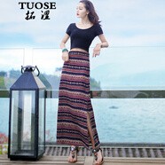 拓澀（TUOSE）連衣裙女夏季新款沙灘裙海邊度波西米亞風(fēng)格長(zhǎng)裙收腰顯高套裝裙子 黑色 XL