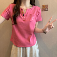 妃麗慕尚大碼微胖V領(lǐng)正肩短袖T恤女2025夏季新款胖mm寬松短款顯瘦遮肉上衣 粉色 3XL 建議160-180斤